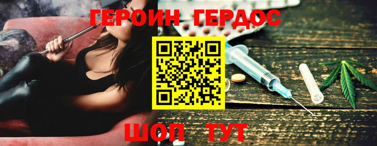 A PVP Калининград