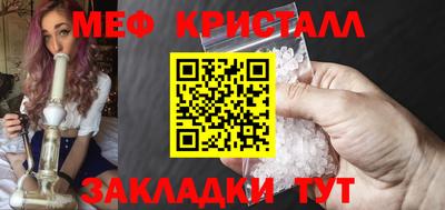 спайс Берёзовский
