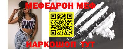 спайс Берёзовский