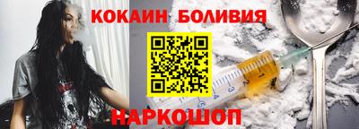 спайс Берёзовский