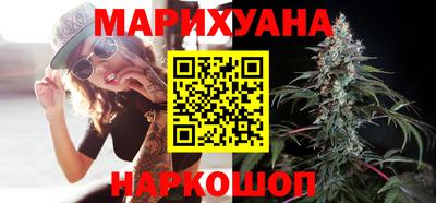 спайс Берёзовский