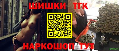 спайс Берёзовский