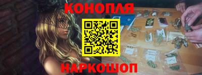 бошки Беслан