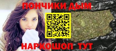 МДМА Бийск