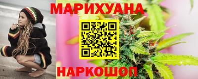 бошки Беслан