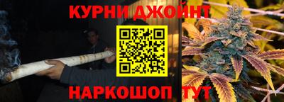 МДМА Бийск
