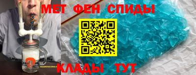 бошки Беслан