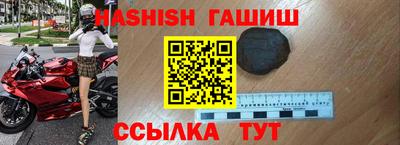 спайс Берёзовский