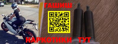 бошки Беслан