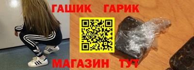 спайс Берёзовский