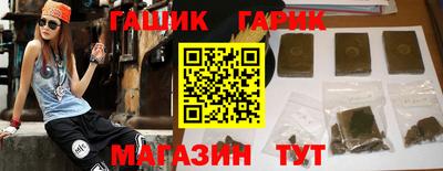 мефедрон мука Камышлов