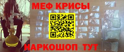 спайс Берёзовский
