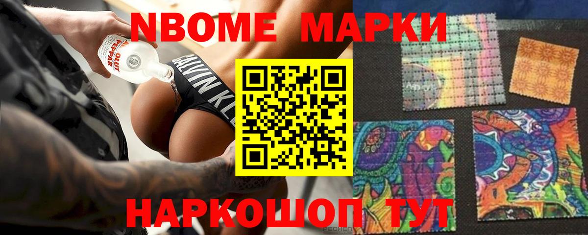 LSD-25 экстази ecstasy  Вход с VPN  ЛСД экстази  Лсд 25 экстази ecstasy  Калининград 